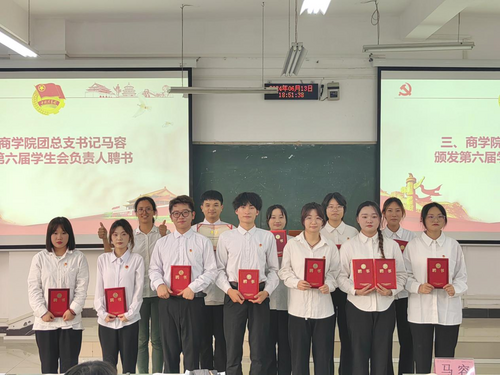 图片6.png