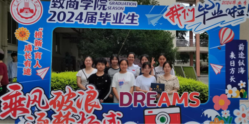 图片7.png