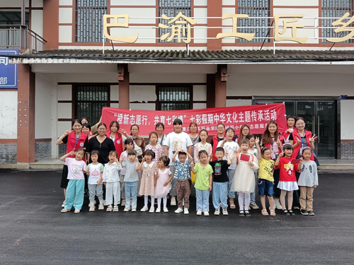 图片23.png