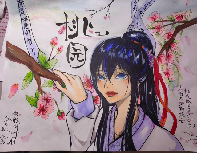图片5.png