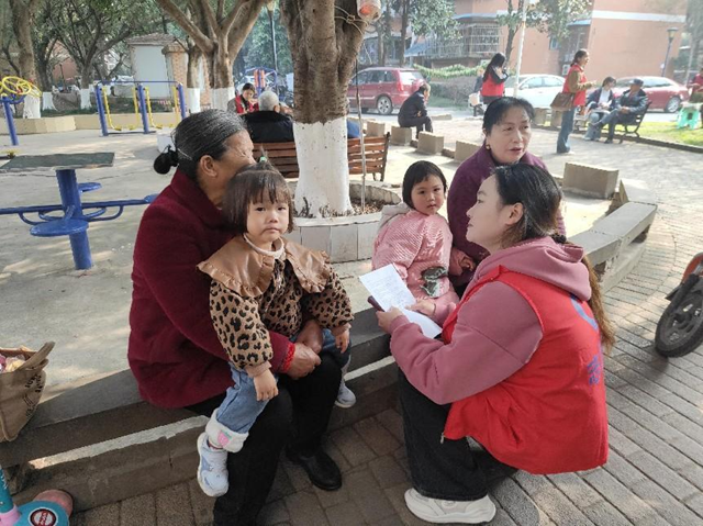 图片7.png